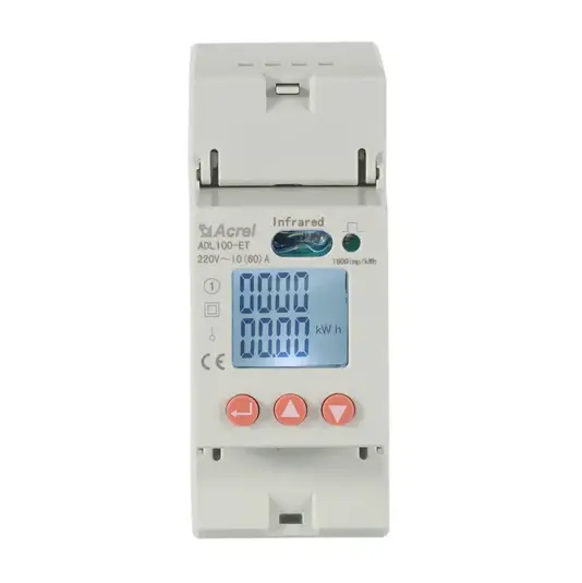 single phase din rail energy meter