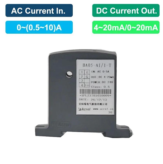 1 amp current sensor